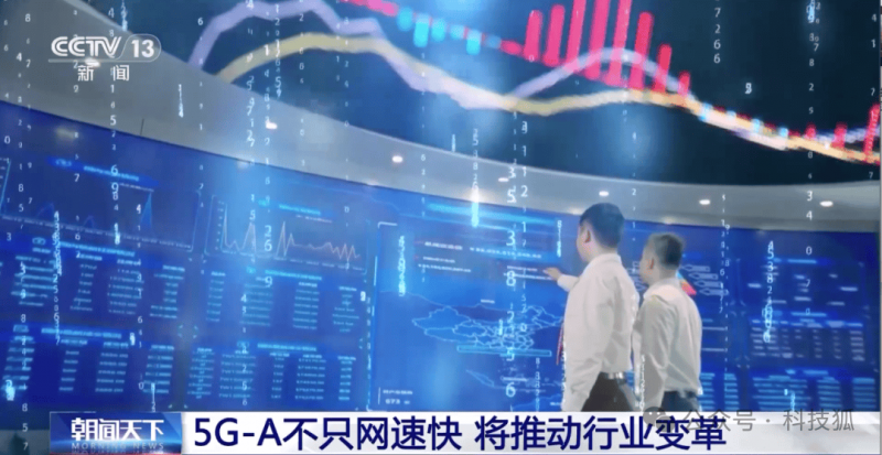 蓝莓外汇平台开户中国股市限制量化交易，理财者该如何应对？