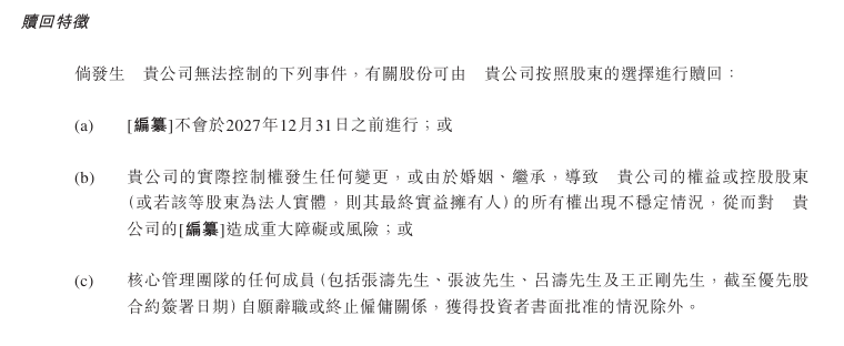 蓝莓MT4交平台台MT4交易软件的流程技巧，竟然能让新手轻松获利！