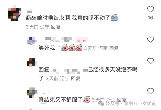 蓝莓外汇代理今日外汇行情牵动全球，做好准备！